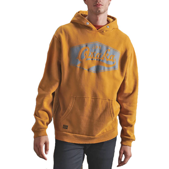 Superdry Ανδρικό φούτερ